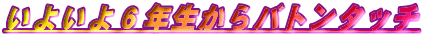 悢UNog^b`