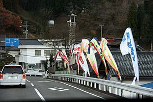 20071201kohata229.jpg