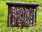 201006hakone_1010.jpg