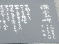 201008hokkaido_2536.jpg