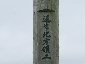 201008hokkaido_1674.jpg