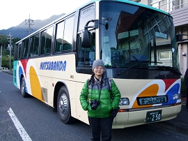 yakushima201012_0303.jpg