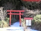 hakone1101_517_17 1055.jpg