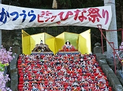 20110226katuura_0033.jpg