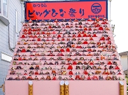 20110226katuura_0063.jpg