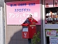 20110226katuura_0065.jpg