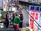 20110226katuura_0082.jpg