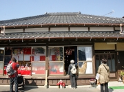 20110226katuura_0212.jpg