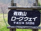 hokkaido1105 0535 25 1510.jpg