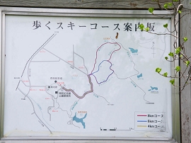 hokkaido1105 0959 27 0920.jpg