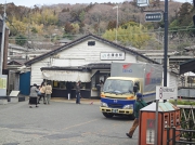 kamakurahakone005 19-1119.jpg