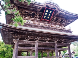 kamakura201302_093 1246.jpg