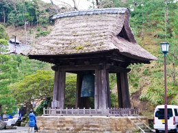 kamakura201302_094 1247.jpg