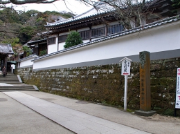 kamakura201302_023 1033.jpg