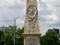 bulgaria0341 29 1747.jpg