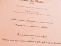 ｆrance2_1146 01 0213.jpg