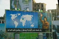 libya_2407.jpg