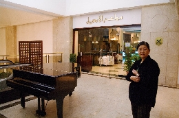 libya_6217.jpg