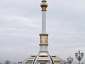 turkmenistan_ 0776 25 1535.jpg